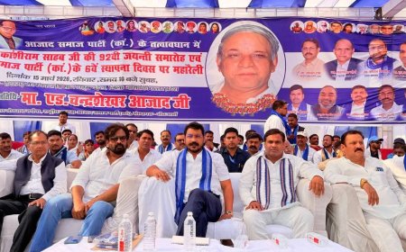 बाराबंकी में कठोर विरोध के बाद भी आयोजित हुई भीम आर्मी की मीटिंग : मान्यवर काशीराम जी की जयंती पर।