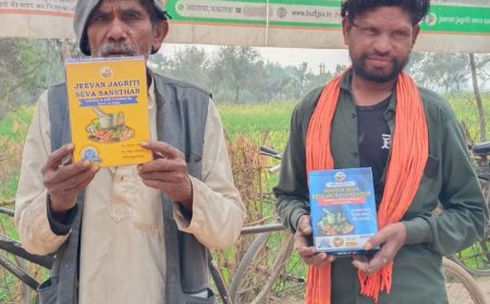 बिनुपुर रिसर्च फाउंडेशन द्वारा लोगों को मुफ्त में औषधीय वितरण की गई l समाजसेवी देवीदीन द्वारा