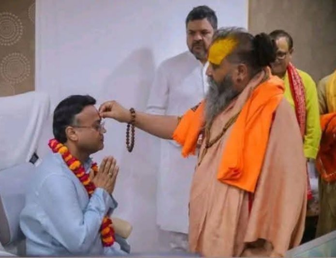 चित्रकूट: सदगुरु सेवा संघ ट्रस्ट के डायरेक्टर बनाए गए हैं डॉक्टर ईलेश जैन,दिवंगत डायरेक्टर पद्मश्री डॉ बी के जैन के मार्गदर्शन में वर्षों से सद्गुरु सेवा संघ ट्रस्ट में दे रहे थे सेवाएं. देखिए पूरी खबर