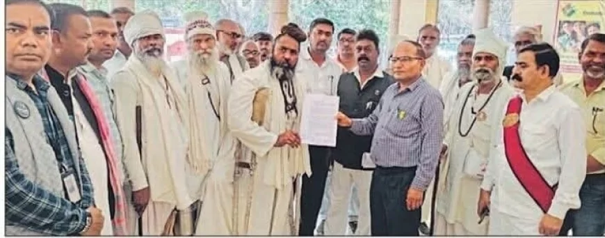 बांदा नरैनी: नौगवां कबीर आश्रम में नए महंत का विरोध