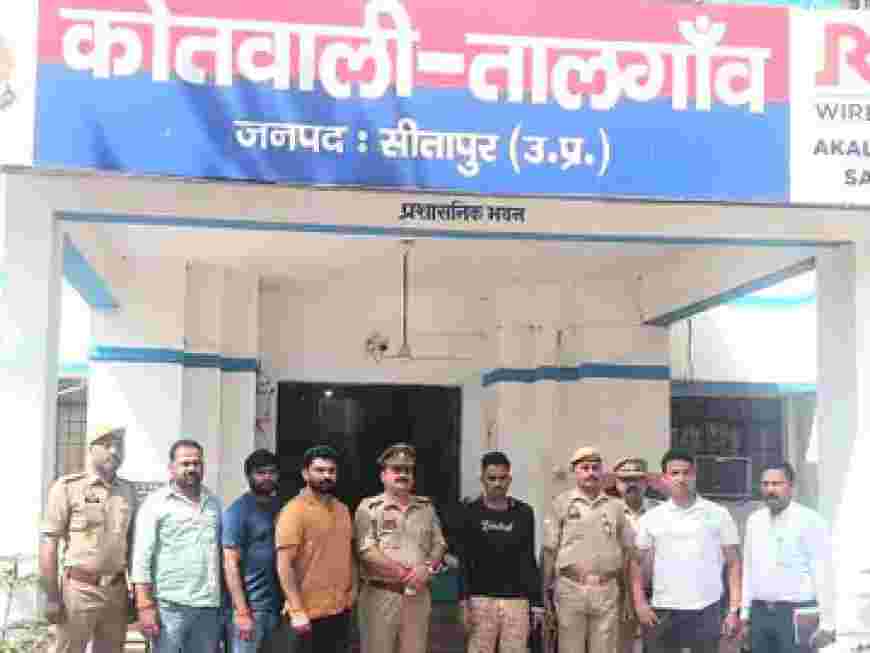 डकैती-कांड के 50 हजार के इनामी को एसटीएफ ने पकड़ा:सीतापुर में रिटायर्ड लेखपाल के घर डकैती करने का आरोपी, 32 मुकदमे दर्ज; असलहा बरामद