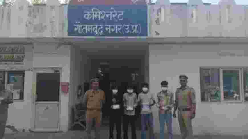 बारात में लूटे पैसों के बंटवारे का विवाद हुआ जानलेवा, नोएडा में युवक की चाकू मारकर हत्या