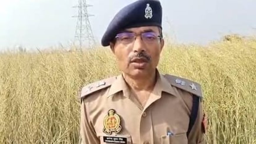 खेत में मिला विवाहिता का शव, दुष्कर्म के बाद हत्या की आशंका; होली पर आई थी मायके उससे मालूम कि या गया कय बात थी