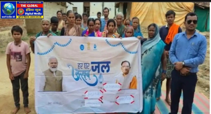 सरायपाली के ग्राम मनकी में हर घर जल योजना के तहत ग्रामीणों की जिंदगी में सकारात्मक बदलाव आया है। इस योजना ने पानी की आपूर्ति को घर-घर तक पहुंचाकर ग्रामीणों के जीवन को आसान बनाया है, जिससे स्वास्थ्य और स्वच्छता में सुधार हुआ है और उनके दैनिक कार्यों में सुविधा आई है।