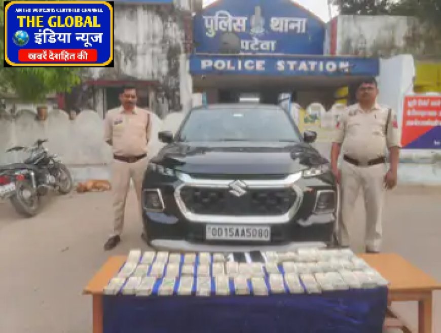 महासमुंद में लग्जरी-कार से 25 लाख कैश बरामद:युवक बोला-रायपुर में फ्लैट खरीदने जा रहा था, नगदी और कार-मोबाइल जब्त; पुलिस ने हिरासत में लिया
