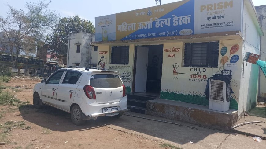 पन्ना में पुलिस की बड़ी कार्रवाई: अल्टो कार से 17 पेटी अवैध शराब जब्त, एक आरोपी गिरफ्तार देखिए पूरी खबर