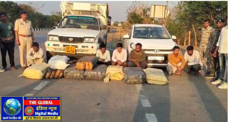 महासमुंद: पुलिस ने तरबूज की आड़ में गांजा तस्करी करने वाले गिरोह का पर्दाफाश किया है। पुलिस ने कार्रवाई करते हुए 225 किलो गांजा जब्त किया है और 6 आरोपियों को गिरफ्तार किया है। यह गांजा तरबूज के नीचे छिपाकर ले जाया जा रहा था। पुलिस ने बताया कि अंतरराज्यीय तस्करों के इस गिरोह के खिलाफ यह बड़ी कार्रवाई है। जब्त गांजे की कीमत लाखों रुपये बताई जा रही है। पुलिस आगे की जांच में जुटी है।