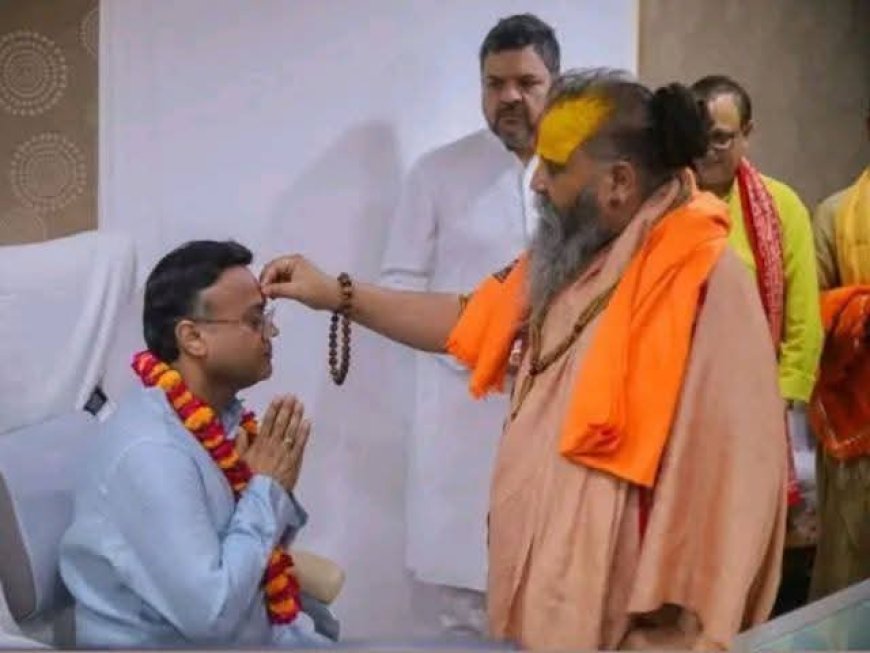 चित्रकूट: सदगुरु सेवा संघ ट्रस्ट के डायरेक्टर बनाए गए हैं डॉक्टर ईलेश जैन,दिवंगत डायरेक्टर पद्मश्री डॉ बी के जैन के मार्गदर्शन में वर्षों से सद्गुरु सेवा संघ ट्रस्ट में दे रहे थे सेवाएं. देखिए पूरी खबर