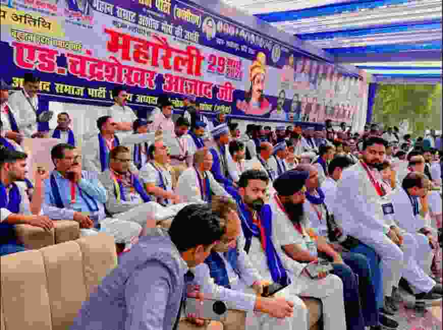 लखीमपुर खीरी में  सम्राट अशोक जयंती पर भीम आर्मी की महारैली आयोजित हुई: उमड़ी भीड़