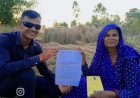 गांव का नाम रोशन करने वाला बेटा आर्मी में चयन हुआ परिवार में खुशी का माहौल।