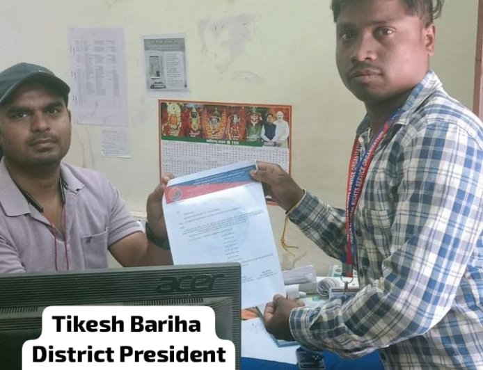 भारतीय मानवाधिकार सेवा संगठन महासमुंद छत्तीसगढ़ टीम द्वारा दिया गया बिजली विभाग को दिया गया ज्ञापन: