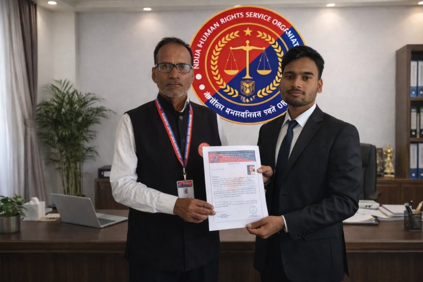 भारतीय मानवाधिकार सेवा संगठन द्वारा श्री मोहन जी को सीतापुर जिले का जिला अध्यक्ष के पद पर नियुक्त किया गया ओर संगठन की जिम्मेदारी सौंपी गई।