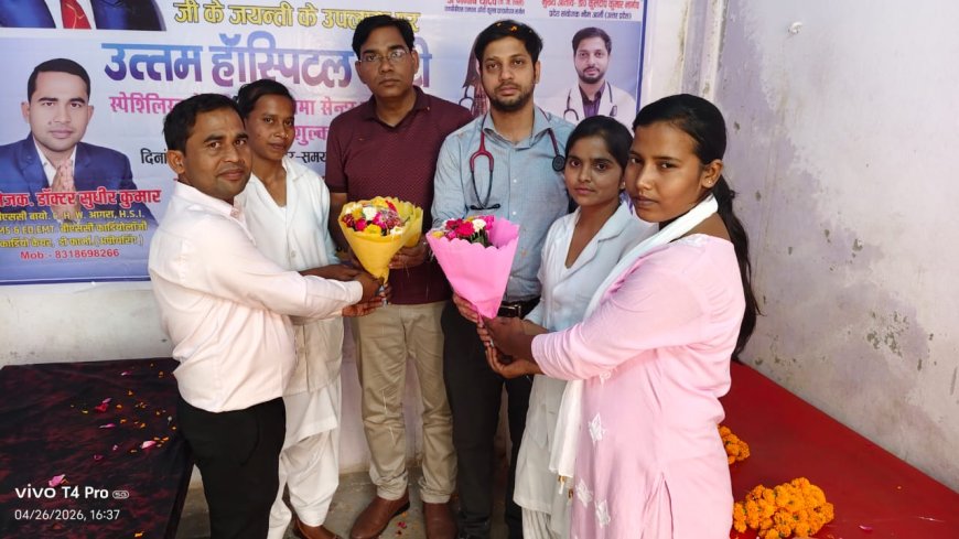 विश्व रतन संविधान निर्माता भारत रत्न डॉक्टर भीमराव अंबेडकर साहब के जन्मदिवस के उपलक्ष पर निशुल्क स्वास्थ्य कैप आज शाह जलालपुर सुधीर मेडिकल स्टोर पर निशुल्क भभ्य कैंप का आयोजन किया गया