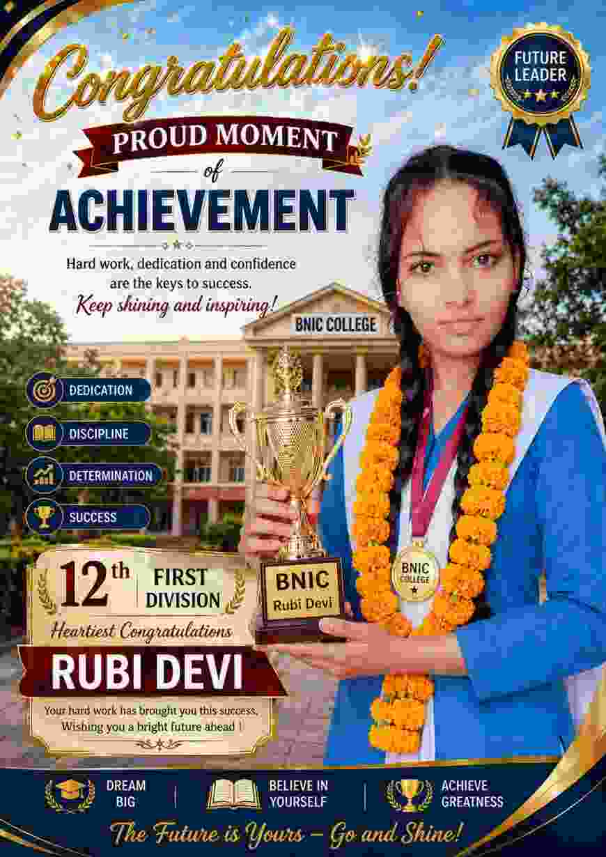 भारतीय मानवाधिकार सेवा संगठन की तरफ से 12th में first Division आने पर रूबी देवी को बहुत बहुत बधाई और शुभकामनाएं।।