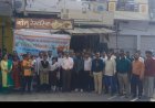 वाड़ी इसाई समाज के वरिष्ठ कार्यकर्ताओ द्वारा महाराष्ट्र कामगार दिवस के अवसर पर प्रार्थना कार रैलीं का आयोजन