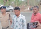 अजयगढ़ थाना अन्तर्गत माधौगंज में पुलिस टीम द्वारा आरोपी को ग्राम खोमरहा, रामनगर मैहर से गिरफ्तार कर भेजा गया जेल।*