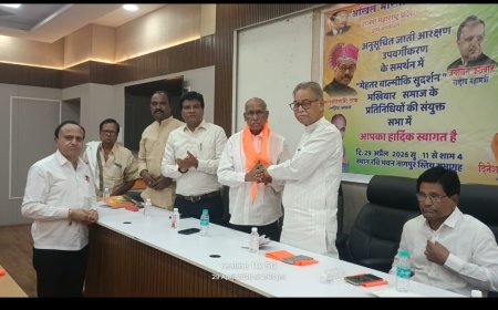 अखिल भारतीय सफाई मजदूर यूनियन की बैठक संपन्नः अनुसूचित जाति के उप-वर्गिकरन् की माँग तेज: