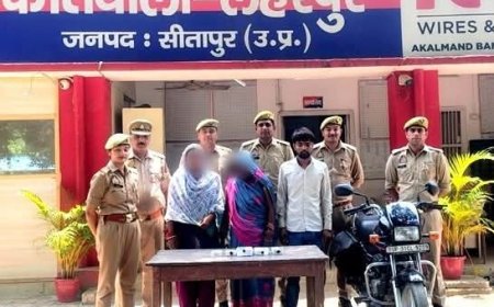 सीतापुर पुलिस की बड़ी कामयाबी; थाना लहरपुर पुलिस टीम द्वारा कस्बा केसरीगंज में हुई ज्वैलरी चोरी की घटना का सफल अनावरण, 03 शातिर अंतर्जनपदीय चोर (02 महिलाओं सहित) चोरी के माल व घटना में प्रयुक्त मोटरसाइकिल सहित गिरफ्तार।*