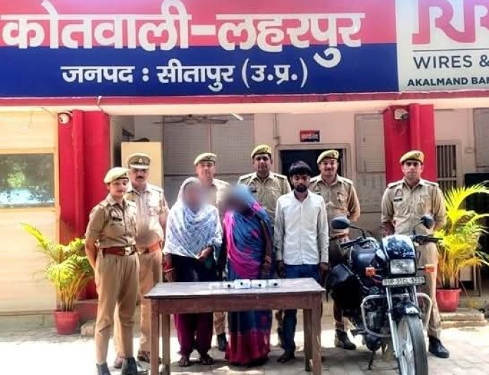सीतापुर पुलिस की बड़ी कामयाबी; थाना लहरपुर पुलिस टीम द्वारा कस्बा केसरीगंज में हुई ज्वैलरी चोरी की घटना का सफल अनावरण, 03 शातिर अंतर्जनपदीय चोर (02 महिलाओं सहित) चोरी के माल व घटना में प्रयुक्त मोटरसाइकिल सहित गिरफ्तार।*