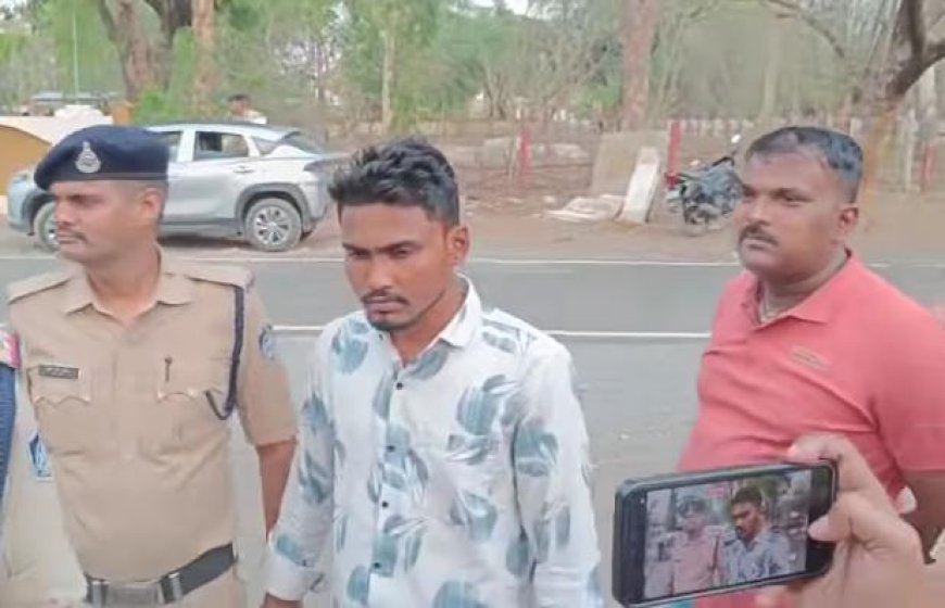 अजयगढ़ थाना अन्तर्गत माधौगंज में पुलिस टीम द्वारा आरोपी को ग्राम खोमरहा, रामनगर मैहर से गिरफ्तार कर भेजा गया जेल।*