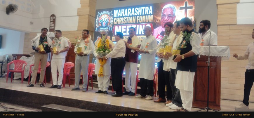 तारीख 14 दिन गुरुवार 2026 को छत्तीसगढ़ क्रिस्चियन फोरम के आदरणीय् समर्पित अगुवे डॉ अरुण पन्नालाल की अगुवाई मे इस विशेष सभा का आयोजन किया गया।