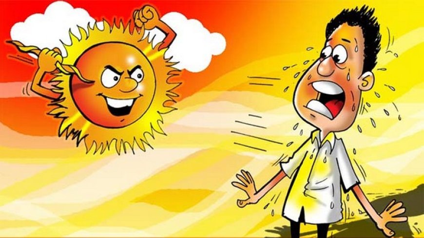 छत्तीसगढ़ में 28 से 30 मई तक हीट वेव का येलो अलर्ट जारी किया गया है। मौसम विभाग ने लोगों को दोपहर में घर से बाहर न निकलने की सलाह दी है