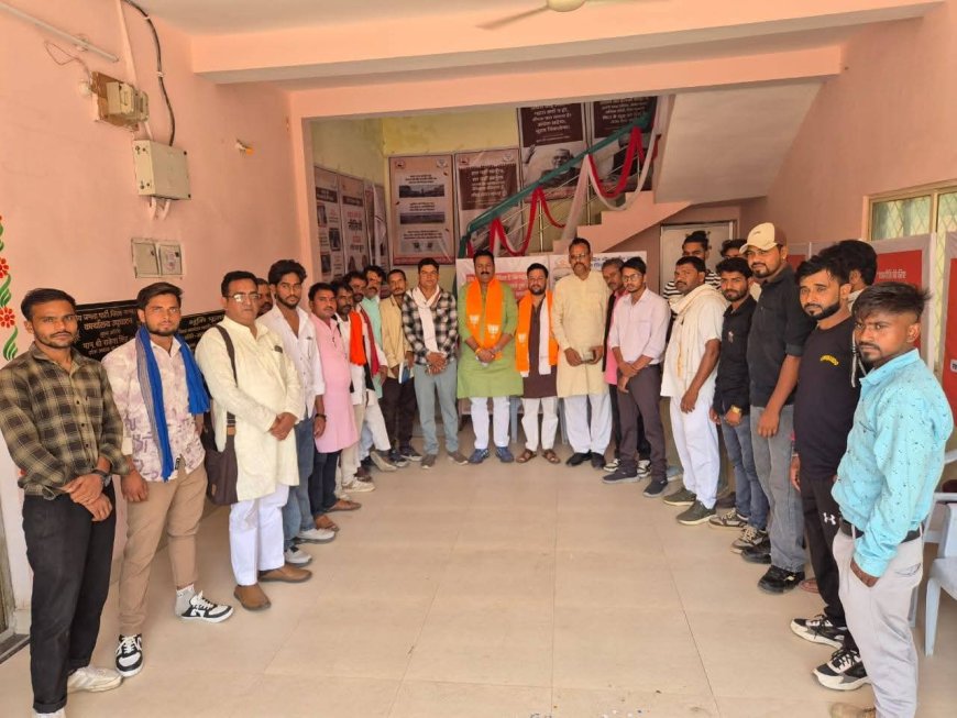भारतीय जनता पार्टी अनुसूचित जाति मोर्चा, जिला पन्ना की महत्वपूर्ण बैठक संपन्न: