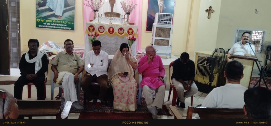 सावनेर में महाराष्ट्र क्रिश्चियन फोरम की विशेष बैठक संपन्न  मसीही आंदोलन को मजबूत करने पर हुआ सार्थक मंथन