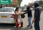 लखनऊ-सीतापुर हाईवे पर दिनदहाड़े बड़ी लूट की वारदात सामने आई। कैब से उतरकर घर जा रही महिला को बदमाशों ने बीच सड़क पर घेर लिया। असलहों से लैस बदमाशों ने महिला से करीब 5 लाख रुपये लूट लिए और मौके से फरार हो गए। घटना से इलाके में दहशत फैल गई।