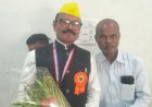 आज दीनाक21/06/26 को गोंड गोवारी/आदीवासी समज कि ओर से 10ओर12के विद्यार्थी सत्कार समारंभ रखा गया जीसमे मार्गदर्शन के लिए मानवाधिकार नागपुर अध्यक्ष सुनील जी हजारे इनको मार्गदर्शन के लिए बुलाया गया