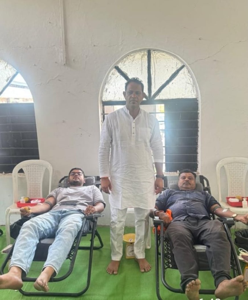 निःशुल्क शिवीर मे 100 लोगो की आँखो की जाँच की गयी। और 27 लोगो को मोतियाबिंद निःशुल्क ऑपरेशन के लिए विशेष हॉस्पिटल मे भेजा गया। और इसके साथ ही 35 लोगो ने रक्तदान शिवीर मे भाग लेकर सामाजिक मानवता को जागृत किया।