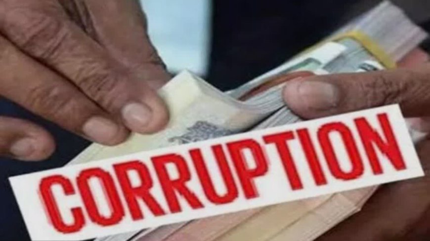छत्तीसगढ़ बिलासपुर में एंटी करप्शन ब्यूरो (ACB) की टीम ने बड़ी कार्रवाई की गई है