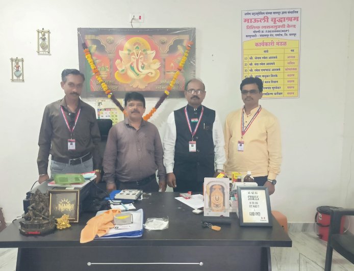 भारतीय मानवाधिकार सेवा संगठन नागपुर महाराष्ट्र टीम द्वारा वृद्धा आश्रम में निरीक्षण किया गया ओर लोगों की समस्याओं को देख गया साथ में संगठन की टीम की तरफ से मदद की गई ।
