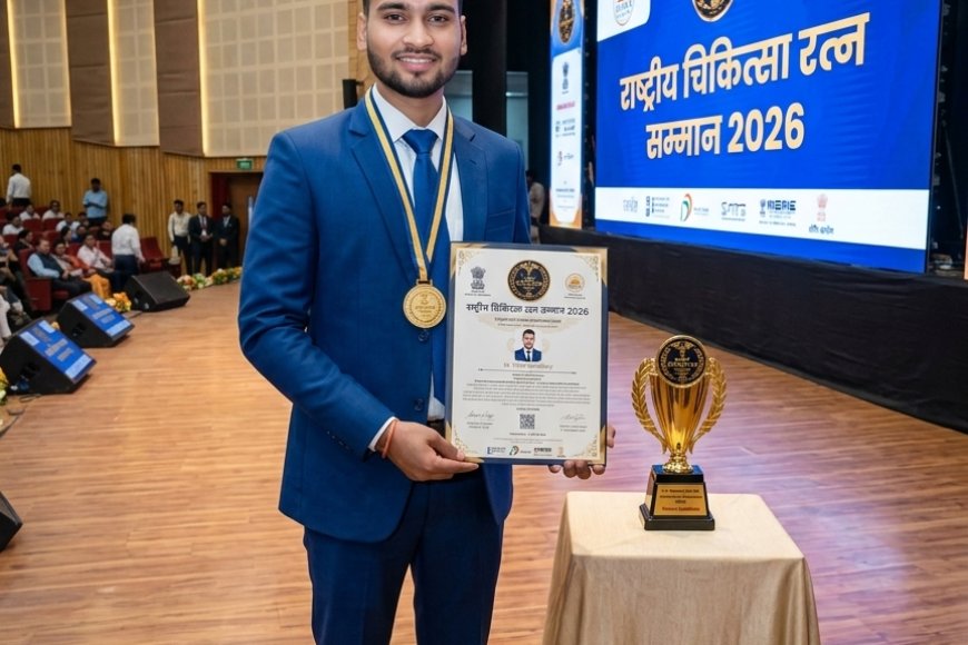 सीतापुर के डॉ विकास चौधरी जी को राष्ट्रीय चिकित्सा रत्न सम्मान से सम्मानित किया गया।