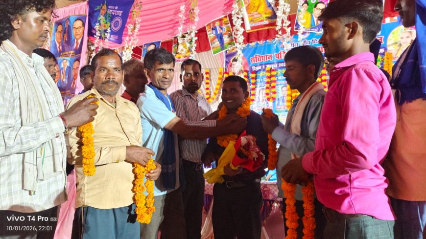 कल ग्राम आदिलपुर पोस्ट बीरमपुर गांव में संविधान परिचर्चा नशा मुक्ति अभियान जो पांच दिवसीय कार्यक्रम है जिसका उद्घाटन शाम करीब 8:00 बजे भीम आर्मी के जिला संगठन मंत्री डॉ सुधीर कुमार राजवंशी के करकमलो द्वारा किया गया कार्यक्रम की शुरुआत
